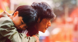 上影节获奖片《比如父子》曝海报 7.23法国上映