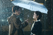 《請和我的老公結(jié)婚》曝預(yù)告 離開前夫遇到佐藤健
