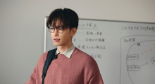 《请和我的老公结婚》曝预告 离开前夫遇到佐藤健
