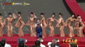 2025年首次“中国好人榜”发布仪式 歌舞节目《甲骨“新”文》