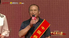 退伍军人熊金华面对山体滑坡，冒死救下百余车辆！
