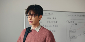 《請和我的老公結(jié)婚》曝預(yù)告 離開前夫遇到佐藤健