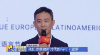 《中國(guó)電影報(bào)道》第177期（20250626）