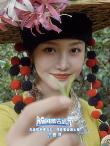 姜贞羽云南茶园一秒变装 在普洱遇见最美的采茶姑娘