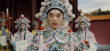 《九江口》劇照