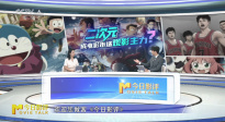 二次元成电影市场观影主力？