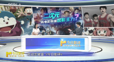 二次元成电影市场观影主力？