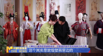 《中國電影報道》第184期（20250703）
