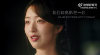 重庆籍青年演员邓恩熙出演2025上合组织国家电影节宣传片