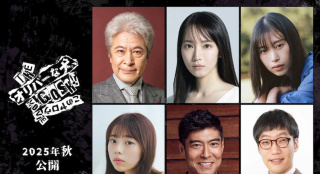 小田切让自导自演！《奥莉佛是狗》曝新角色海报