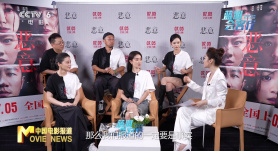 《蓝羽会客厅》之《恶意》 以善止恶 真相自明