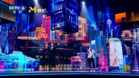 张英席、师鹏演唱《重庆，为你停留》
