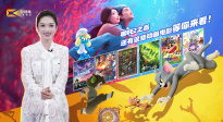 1905影視頻：哪吒2之后 還有這些動畫電影等你來看