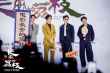 電影《長安的荔枝》
