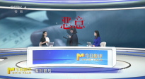 和演員陳雨鍶一同解讀電影《惡意》