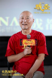 《戲臺》檔案影像