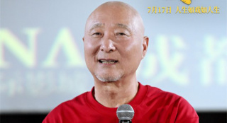 电影《戏台》成都路演 陈佩斯动情解析角色内心