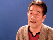 focus image