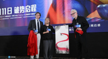 《超人》中国首映选角趣事曝光 导演畅聊功夫电影