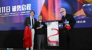 《超人》中国首映选角趣事曝光 导演畅聊功夫电影