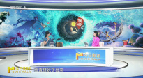《聊齋·蘭若寺》是如何串聯(lián)起五大經(jīng)典篇章的？