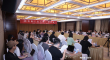 《在人间》研讨会举办 尹昉谈与赵丽颖等演员合作