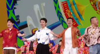 ?霏、陳曦、李涵等帶來歌舞《喜游記》