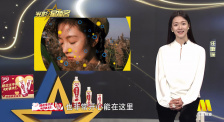 任璐遙：每一個(gè)角色都是一次重新認(rèn)識(shí)自己的機(jī)會(huì)