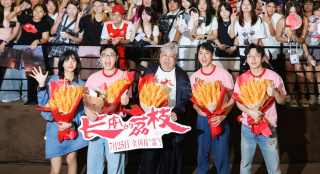 《长安的荔枝》CINITY云路演 大鹏白客庄达菲现身