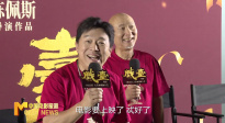 《中國(guó)電影報(bào)道》第196期（20250715）
