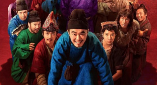 大鹏新片《长安的荔枝》曝港版海报!8.7在港上映