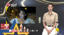 蓋玥希：在詮釋每一個(gè)角色的時(shí)候，角色也在不斷打磨著自己