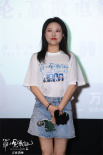 《罗小黑战记2》曝特别视频 一同开启治愈狂欢！