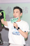 《羅小黑戰(zhàn)記2》曝特別視頻 一同開啟治愈狂歡！