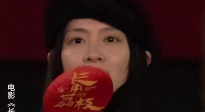 陳昊宇亮相《長安的荔枝》首映 “阿僮和莊達(dá)菲本人很像”