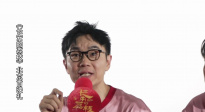 大鵬說(shuō)《長(zhǎng)安的荔枝》很多戲都有對(duì)應(yīng)現(xiàn)代上班的代號(hào)