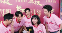 莊達菲、常遠挑戰(zhàn)粵語繞口令