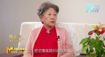 《中國電影報道》第201期（20250720）