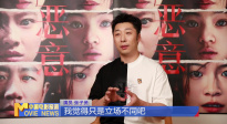 《中國(guó)電影報(bào)道》第202期（20250721）