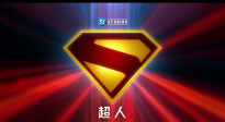 燃爽幽默又溫情！暑期合家歡電影《超人》正在熱映