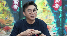 對話追光動畫總裁于洲：矢志弘揚中華優(yōu)秀傳統(tǒng)文化