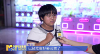 《中國電影報道》第205期（20250724）