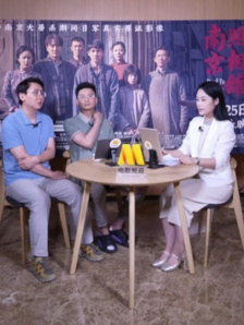 观影《南京照相馆》后观众不愿离场