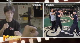 幕后：探班成家班訓(xùn)練營(yíng) 揭秘動(dòng)作表演與攝影配合技巧
