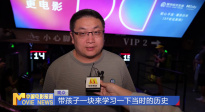 《中國(guó)電影報(bào)道》第207期（20250726）