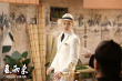 潮汕全民記憶重磅回歸！經(jīng)典IP《夏雨來》8.16首登大銀幕