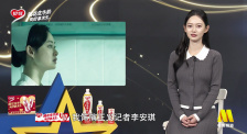陳雨鍶：寧愿被記住有缺點(diǎn)的角色，也不愿被包裝成完美人設(shè)