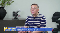 《中國電影報道》第210期（20250729）