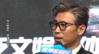 李乃文：仙俠劇片場(chǎng)的無(wú)實(shí)物表演就像進(jìn)了“精神病院”