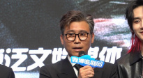 李乃文老師最近在哪闖禍呢？“今天在阿里巴巴哦”